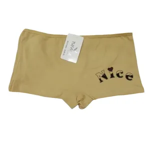 شورت زنانه مدل nice رنگ کرم