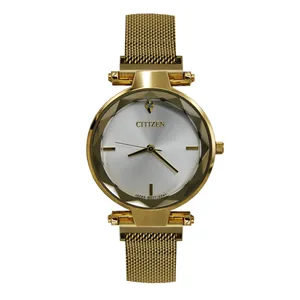 ساعت مچی عقربه ای زنانه سیتی زن مدل 2047