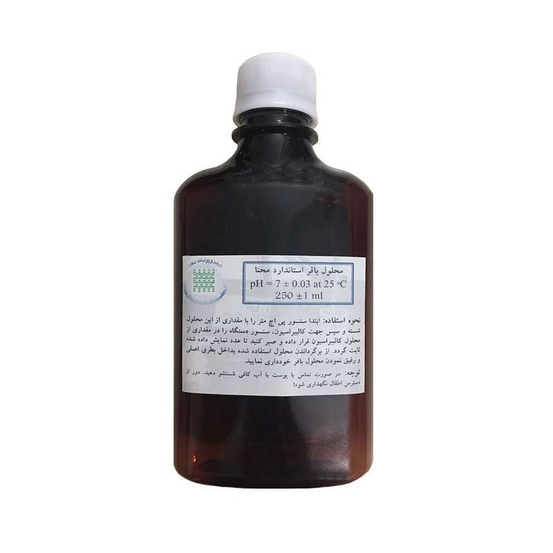 بافر کالیبراسیون پی اچ متر محنا کد pH7