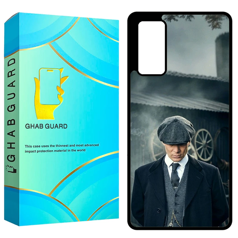 کاور قاب گارد طرح شلبی مدل GCHPS20F مناسب برای گوشی موبایل سامسونگ Galaxy S20 FE 4G / S20 FE 5G / S20 FE 2022
