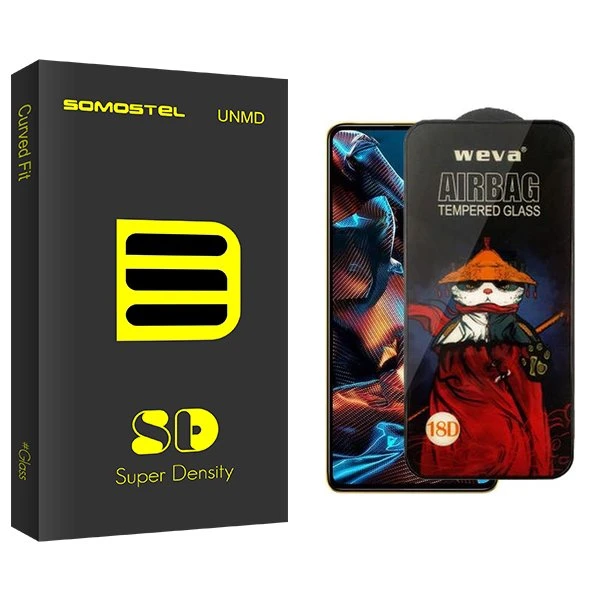 محافظ صفحه نمایش سوماستل مدل SD Airbag مناسب برای گوشی موبایل شیائومی Redmi Note 12 4G