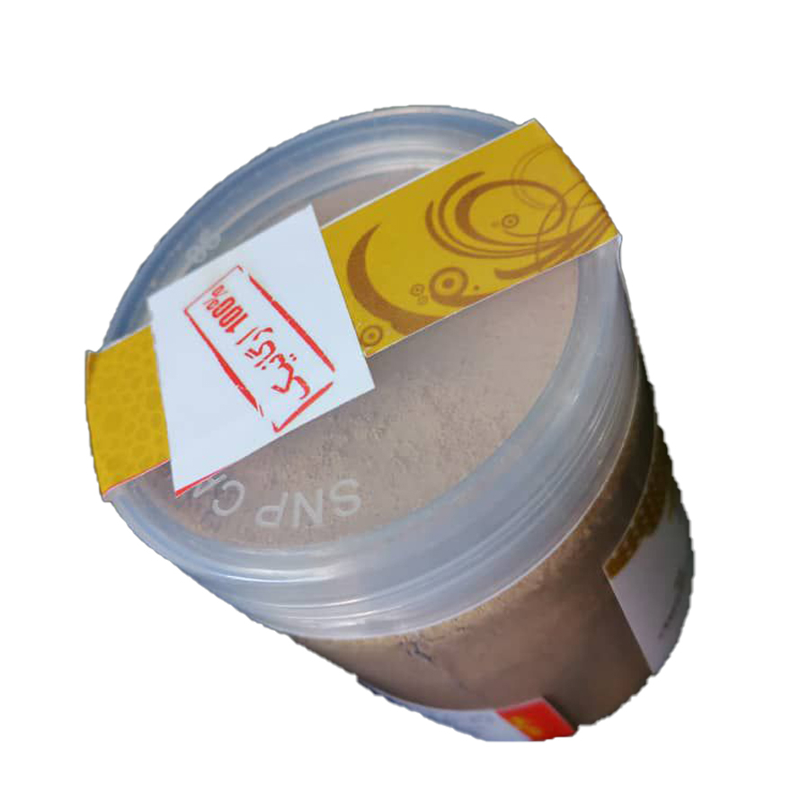 قاووت چهل گیاه کارمانیا - 300 گرم