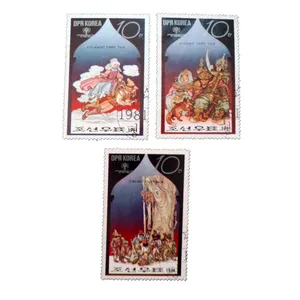 تمبر یادگاری مدل کارتونی کد bc-1862 مجموعه 3 عددی