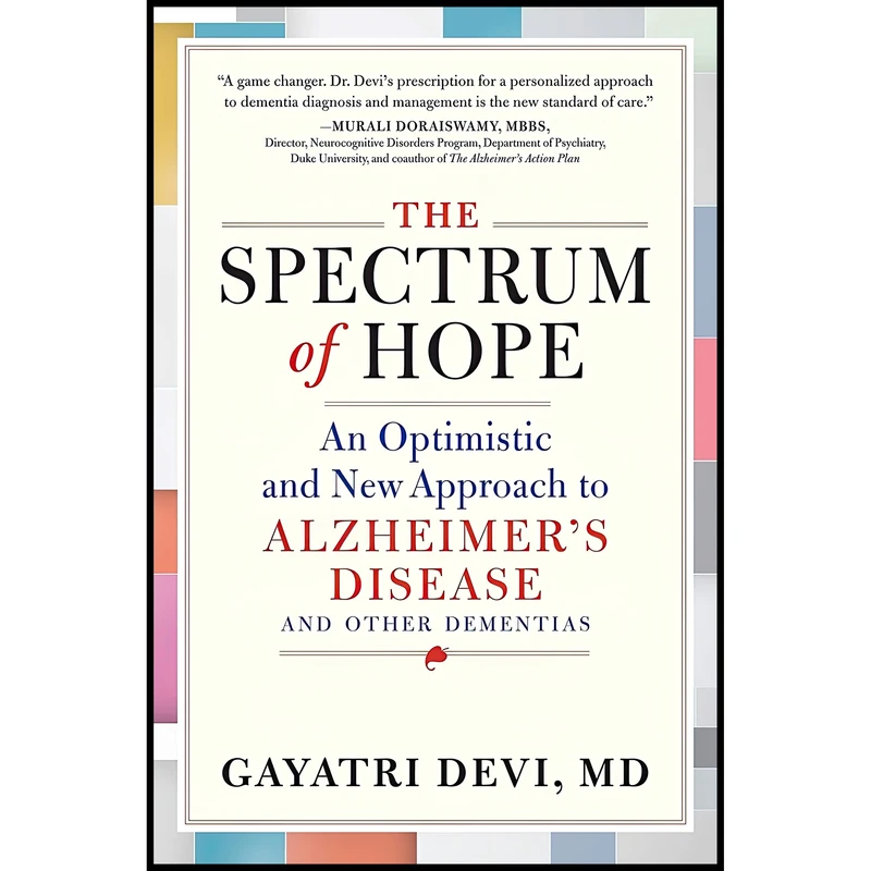 کتاب The Spectrum of Hope اثر Gayatri Devi انتشارات Workman Publishing Company