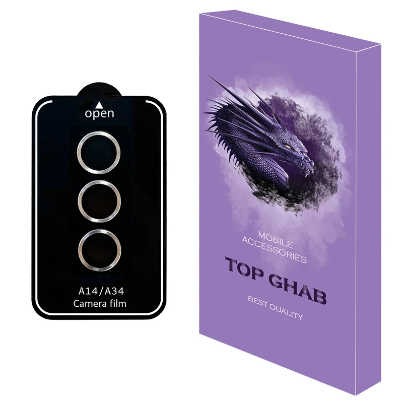 محافظ لنز دوربین تاپ قاب مدل ESRINGI مناسب برای گوشی موبایل سامسونگ Galaxy A14 4G / 5G