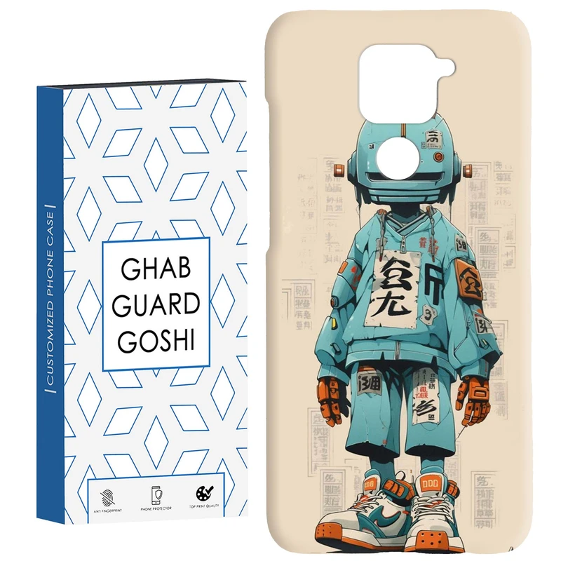 کاور قاب گارد گوشی طرح ربات  کد Dimo-698 مناسب برای گوشی موبایل شیائومی Redmi Note 9 