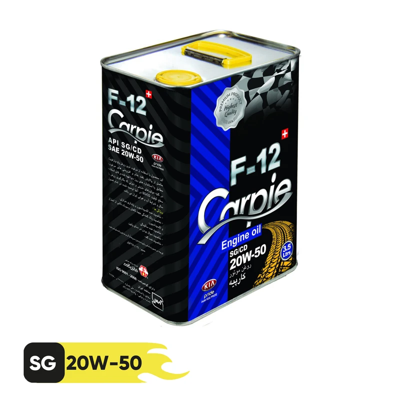 روغن موتور کارپیه کد F12 پلاس مدل 20W50 SG/CD حجم 3.5 لیتر