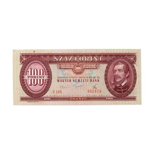 اسکناس تزئینی مدل کشور مجارستان 100 فورنت