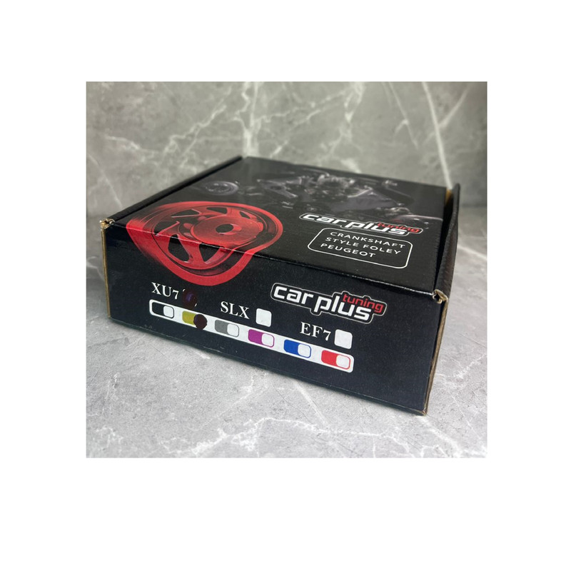 پولی سر میل لنگ سبک کار پلاس تیونینگ کد CPT-XU7 GOLDEN مناسب برای 405 و سمند