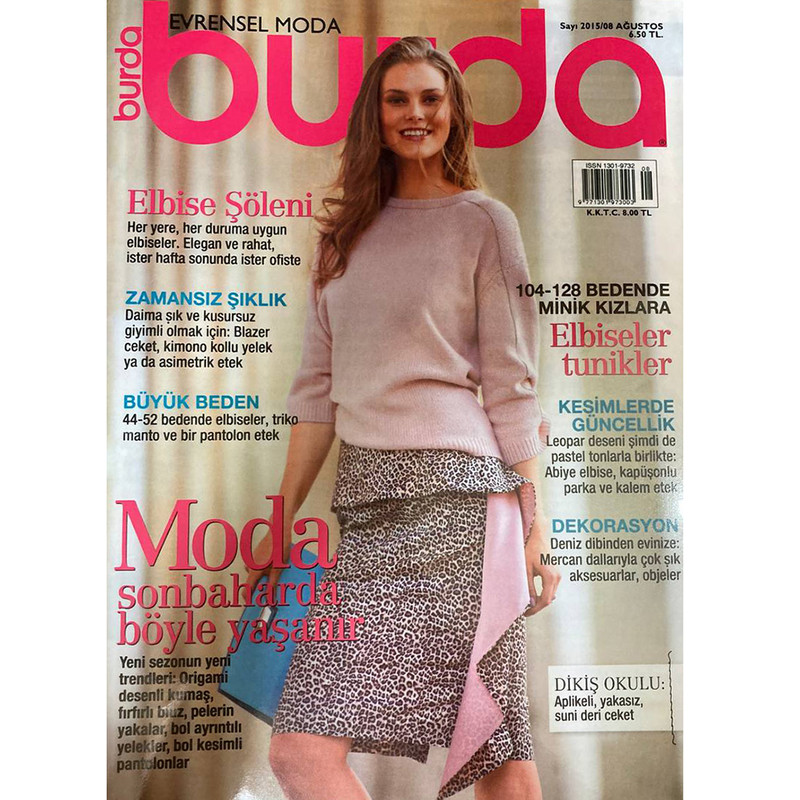 مجله Burda آگوست 2015
