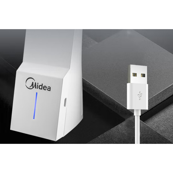 چراغ مطالعه مایدیا مدل MDTD00YL