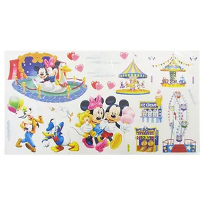 استیکر دیواری کودک مدل 0020