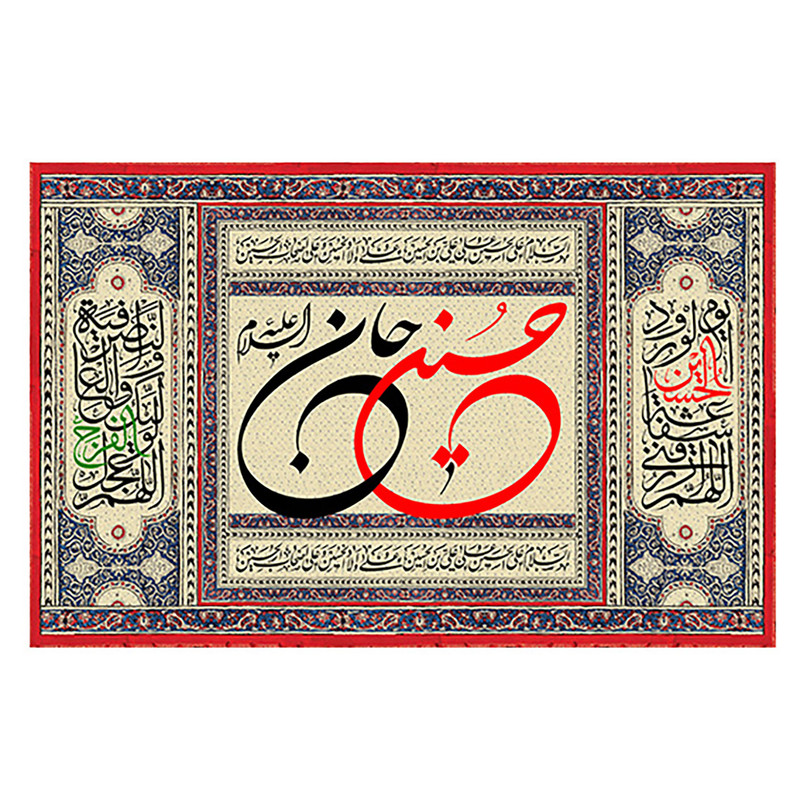 پرچم مدل سیاه قلم کد t231