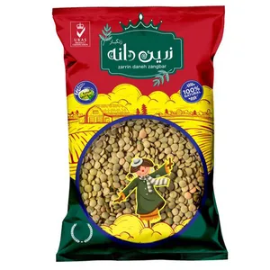 عدس زرین دانه زنگبار - 700 گرم