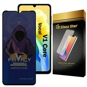 Glass Star PRMG Privacy Screen Protector For Vocal V1 Core