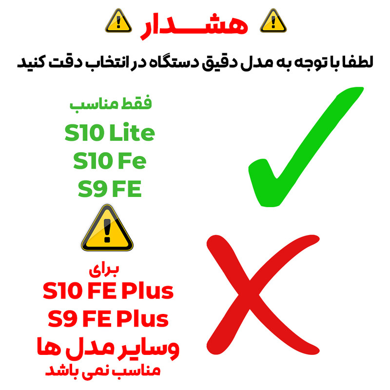 کیف کلاسوری بادیگارد مدل Magi مناسب برای تبلت Galaxy Tab S10 Lite / S10 FE 10.9 inch / S9 FE
