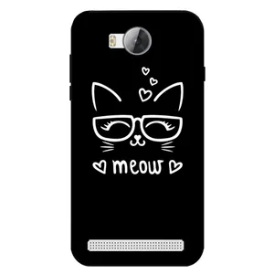 Megafone 7700 Cover For Huawei Y3 2 / Y3 2016