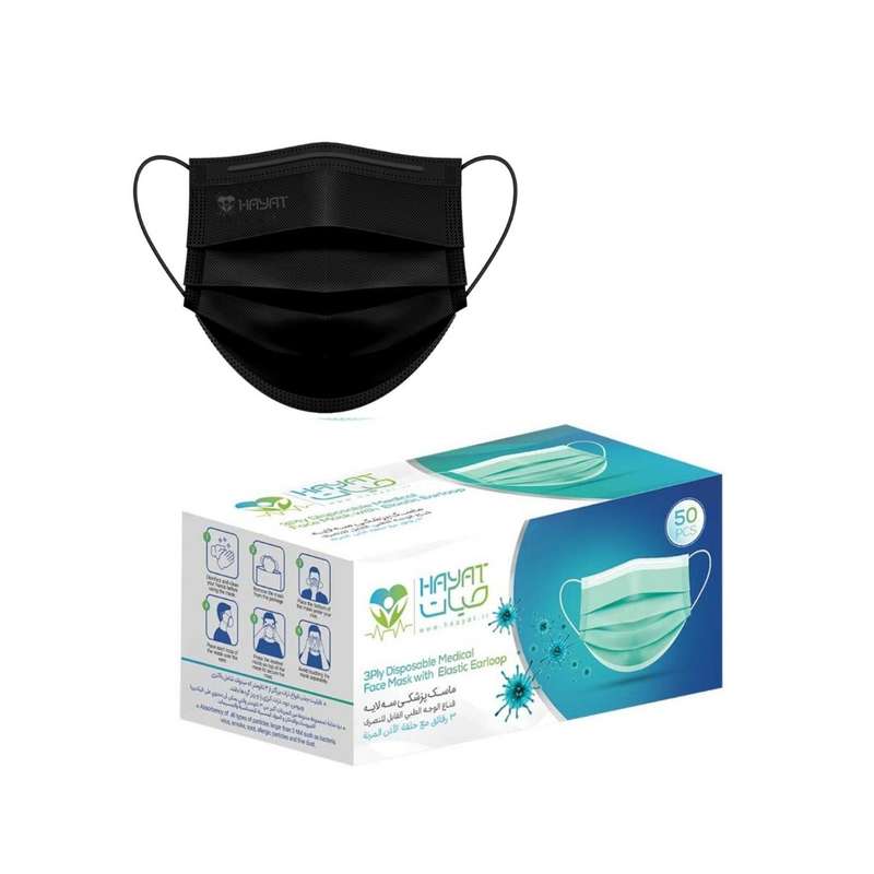 ماسک تنفسی حیات پوشش پاک مدل سه لایه بسته 50 عددی ماسک تنفسی حیات پوشش پاک مدل سه لایه بسته 50 عددی