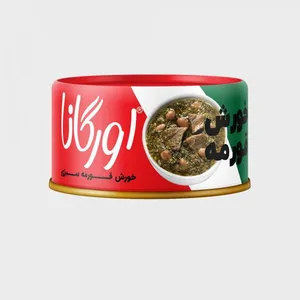 کنسرو خورش قورمه سبزی اورگانا -180 گرم