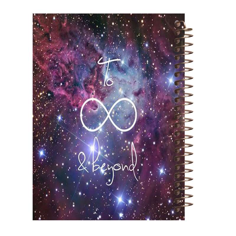 دفتر شکرگزاری طرح کهکشان کد T46