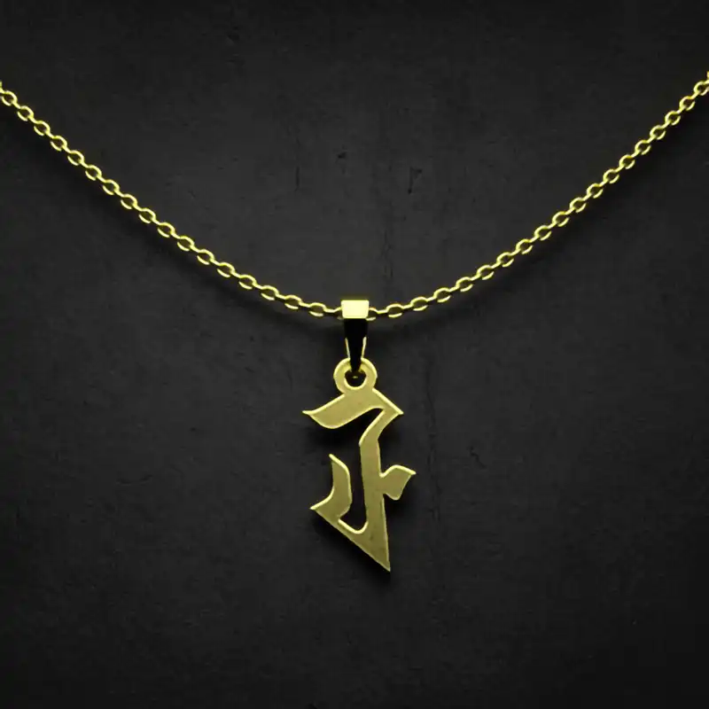 گردنبند طلا 18 عیار زنانه مدوپد مدل حرف ب کد I3-1-1622