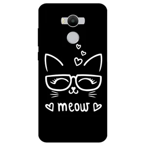 Megafone 7700 Cover For Xiaomi Redmi 4 Pro / 4 Prime