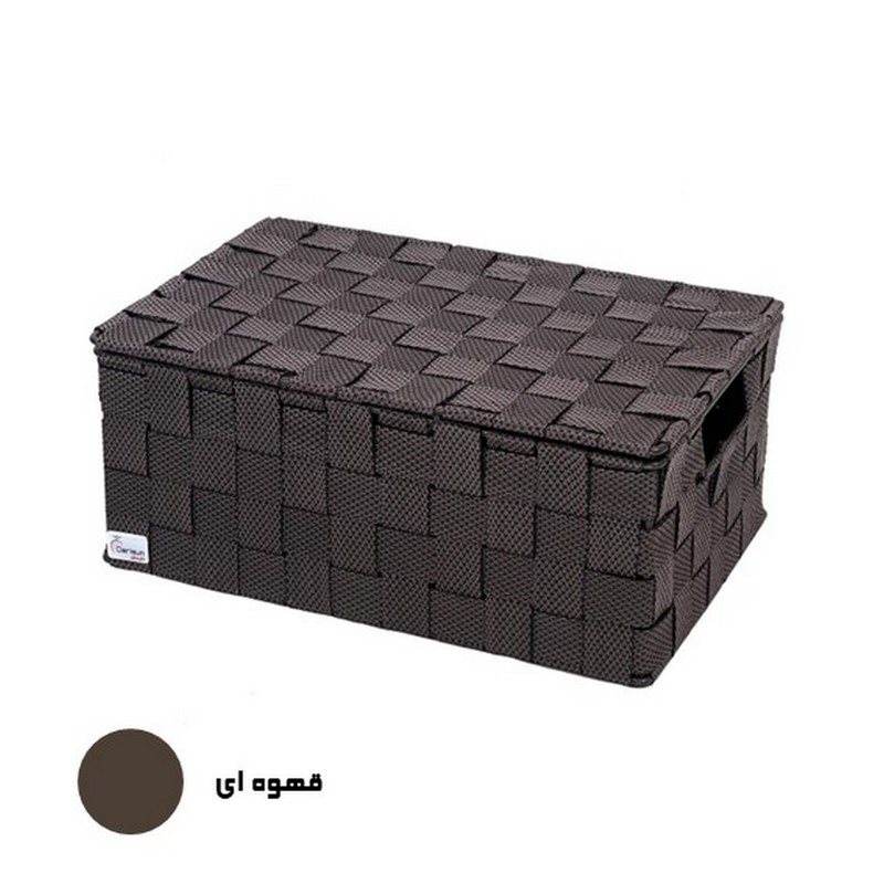 باکس لباس داریسان مدل  B158