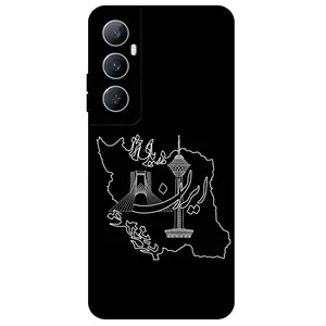 Megafone Iran 1870 Cover For Realme C65 4G