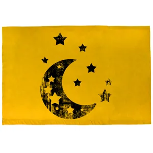 رو بالشی مدل ماه کد T08