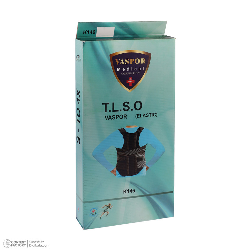 قوزبند طبی مدل K146