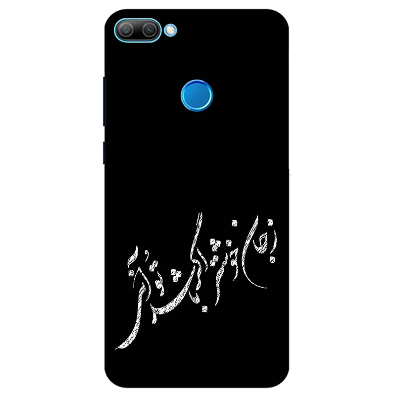 کاور مگافون طرح تایپوگرافی مدل 2389 مناسب برای گوشی موبایل آنر 9i / 9N