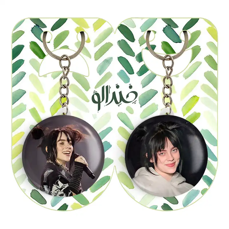 جاکلیدی خندالو مدل بیلی آیلیش کد 1916119166 مجموعه 2 عددی