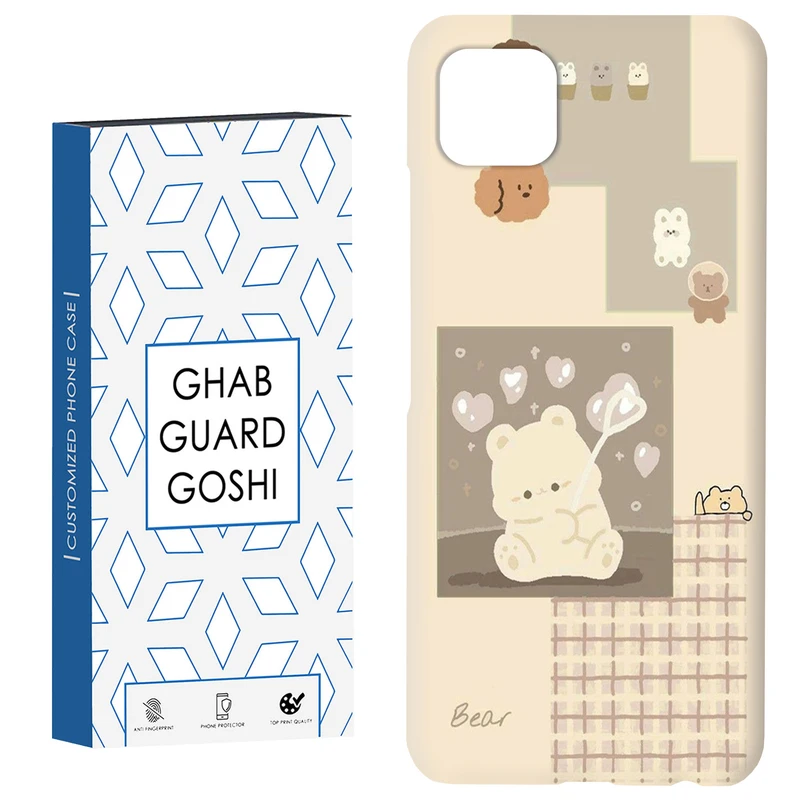کاور قاب گارد گوشی طرح خرسی کد Dimo-562 مناسب برای گوشی موبایل سامسونگ  GALAXY A22 5G