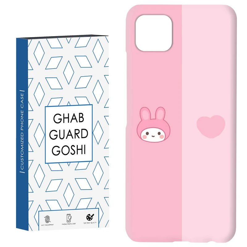 کاور قاب گارد گوشی طرح خرگوش کد Dimo-343 مناسب برای گوشی موبایل سامسونگ  GALAXY A22 5G