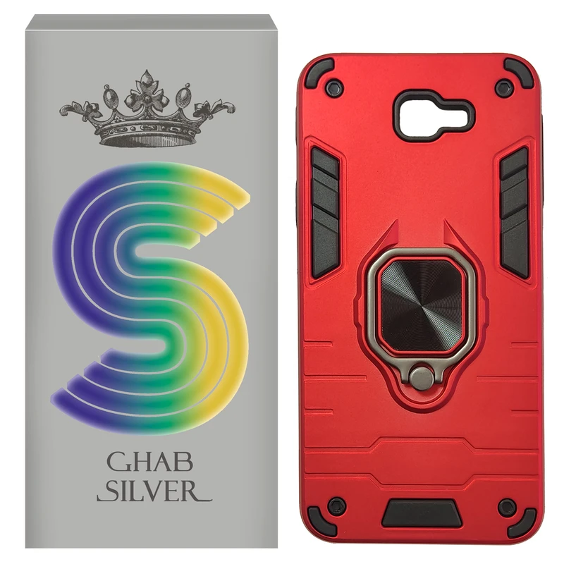  کاور قاب سیلور مدل بتمنی‌کلاسیک مناسب برای گوشی موبایل سامسونگ Galaxy J7 Prime