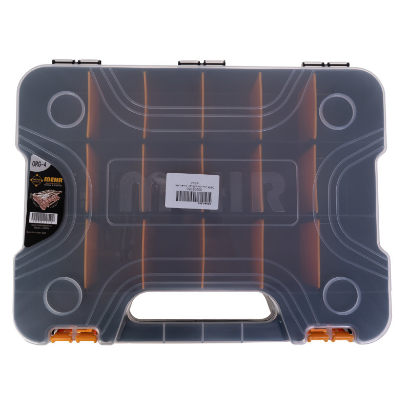 جعبه ارگانایزر مهر مدل ORG-4 جعبه ارگانایزر مهر مدل ORG-4