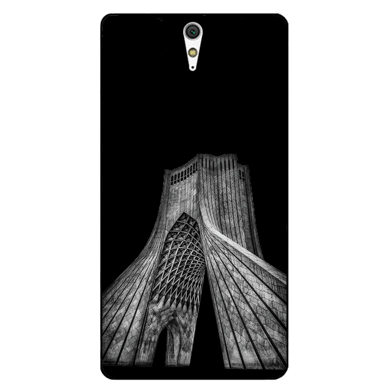 کاور مگافون کد 8263 مناسب برای گوشی موبایل سونی Xperia C5 Ultra