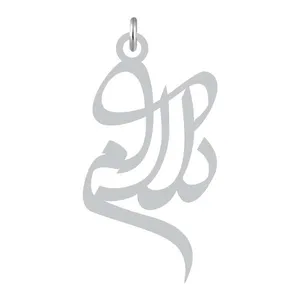 آویز گردنبند نقره کرابو طرح دلارام مدل Kn2-978