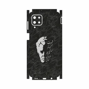 MAHOOT Ahmad-Shamlou-FullSkin Cover Sticker for Samsung Galaxy M62