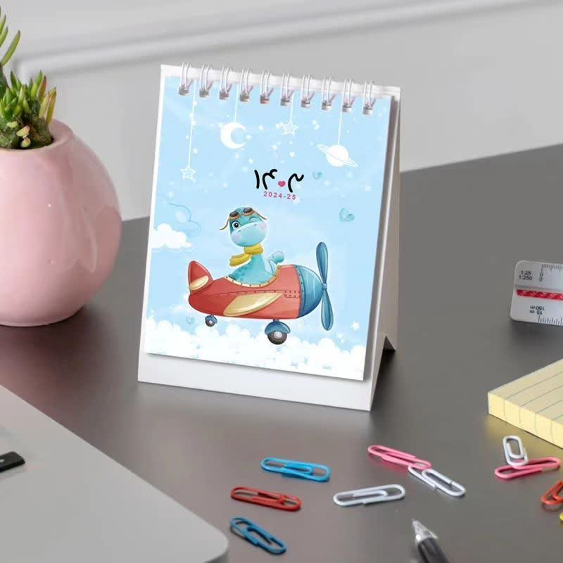 تقویم رومیزی سال 1403 طرح دایناسور مدل پایه مقوایی