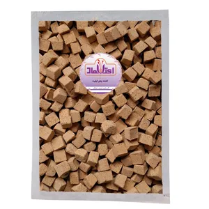 حبه عناب ساده اعتماد - 500 گرم