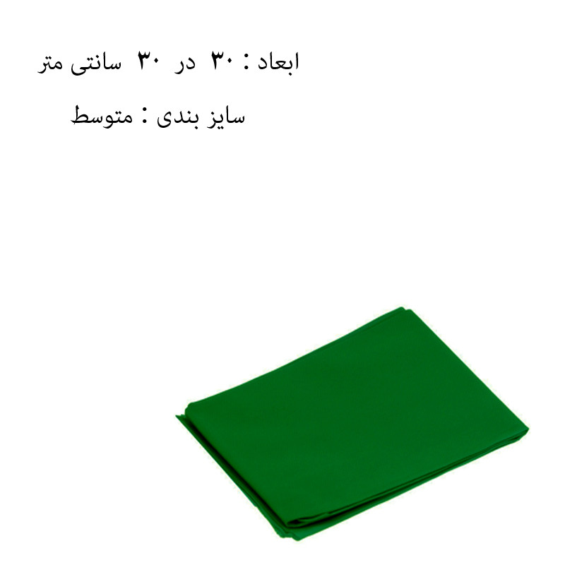 شان جراحی مدل S0w