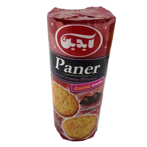 بیسکویت کرمدار کاکائویی آیدین - 160 گرم 