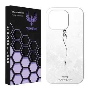 RIVEN RI1-7 Case For Apple iPhone 12