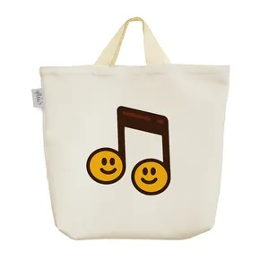 ساک خرید خندالو مدل موزیک شاد کد 5106