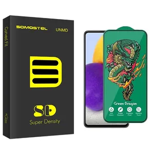 Somastel SD Green_Dragon Screen Protector For Samsung  Galaxy A72