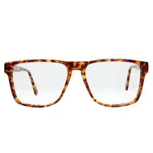 فریم عینک طبی پاکورابان مدل 611