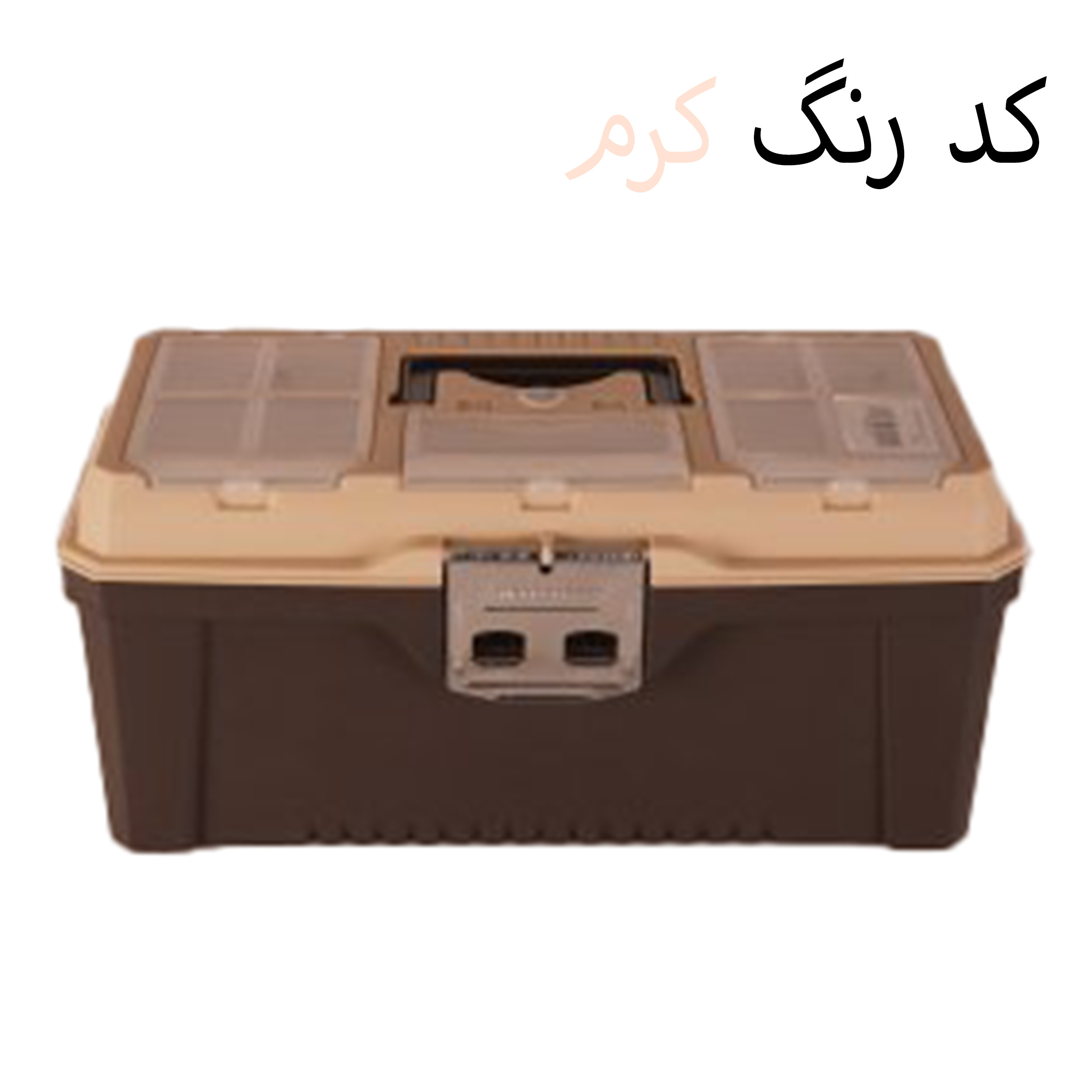 جعبه ابزار بابل کارپت مدل متال کد 16 جعبه ابزار بابل کارپت مدل متال کد 16