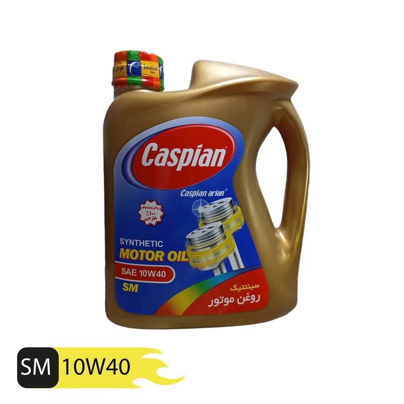  روغن موتور خودرو کاسپین مدل سینتتیک آریان کد SM SAE 10W40 حجم 4000 میلی لیتر