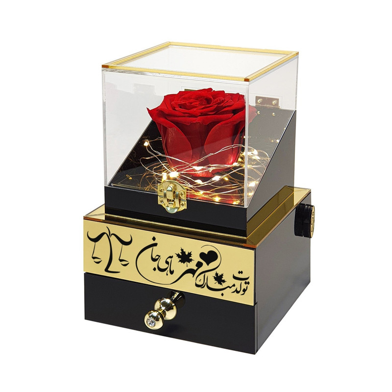 گل رز جاودان مدل گنجینه موزیکال طرح تولدت مبارک مهر ماهی جان کد M01
